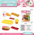 OBL10092089 - FOOD SET