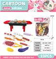 OBL10092090 - FOOD SET
