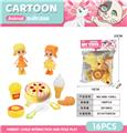 OBL10092093 - FOOD SET