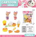 OBL10092096 - FOOD SET