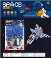 OBL10092111 - 飞机积木(220PCS)