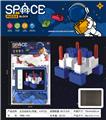 OBL10092143 - 太空站积木(带板,41PCS)