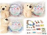OBL10092261 - Beauty set