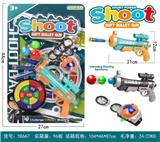 OBL10092299 - 两用发射器枪