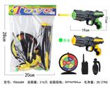 OBL10092305 - 多用太空枪