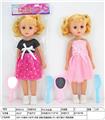 OBL10092417 - 【英文】18寸42厘米5关节空身话眼肥童娃娃+IC+梳子镜子两款混装