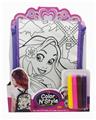 OBL10092471 - Beauty set