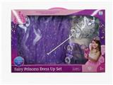 OBL10092487 - Beauty set