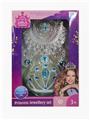 OBL10092491 - Beauty set