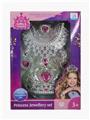 OBL10092492 - Beauty set