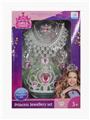 OBL10092493 - Beauty set