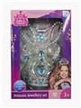 OBL10092495 - Beauty set