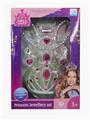 OBL10092496 - Beauty set