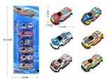 OBL10092534 - Die-cast toys