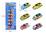 OBL10092536 - Die-cast toys