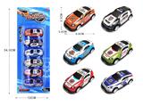 OBL10092539 - Die-cast toys