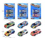OBL10092550 - Die-cast toys
