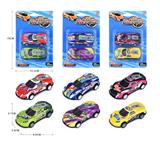 OBL10092552 - Die-cast toys