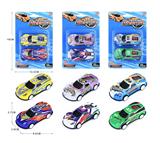 OBL10092553 - Die-cast toys