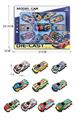 OBL10092576 - Die-cast toys