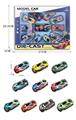 OBL10092577 - Die-cast toys