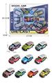 OBL10092579 - Die-cast toys