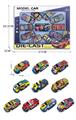 OBL10092580 - Die-cast toys