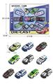 OBL10092582 - Die-cast toys