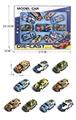 OBL10092584 - Die-cast toys