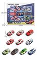 OBL10092585 - Die-cast toys