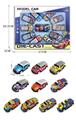 OBL10092586 - Die-cast toys