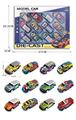 OBL10092587 - Die-cast toys