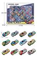 OBL10092588 - Die-cast toys