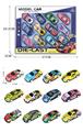 OBL10092590 - Die-cast toys