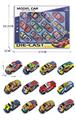 OBL10092592 - Die-cast toys