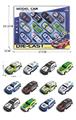 OBL10092594 - Die-cast toys
