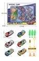 OBL10092598 - Die-cast toys