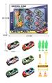 OBL10092599 - Die-cast toys