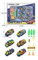 OBL10092602 - Die-cast toys