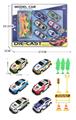 OBL10092603 - Die-cast toys
