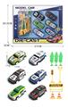 OBL10092604 - Die-cast toys