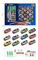 OBL10092608 - Die-cast toys