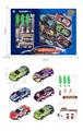 OBL10092614 - Die-cast toys