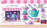 OBL10092638 - 17PCS彩盒茶具D