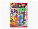 OBL10092692 - TOOL SERIES