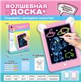 OBL10092804 - WordPad