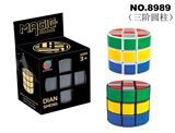 OBL10092847 - MAGIC CUBE