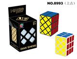 OBL10092850 - MAGIC CUBE