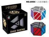 OBL10092851 - MAGIC CUBE