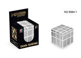 OBL10092870 - MAGIC CUBE